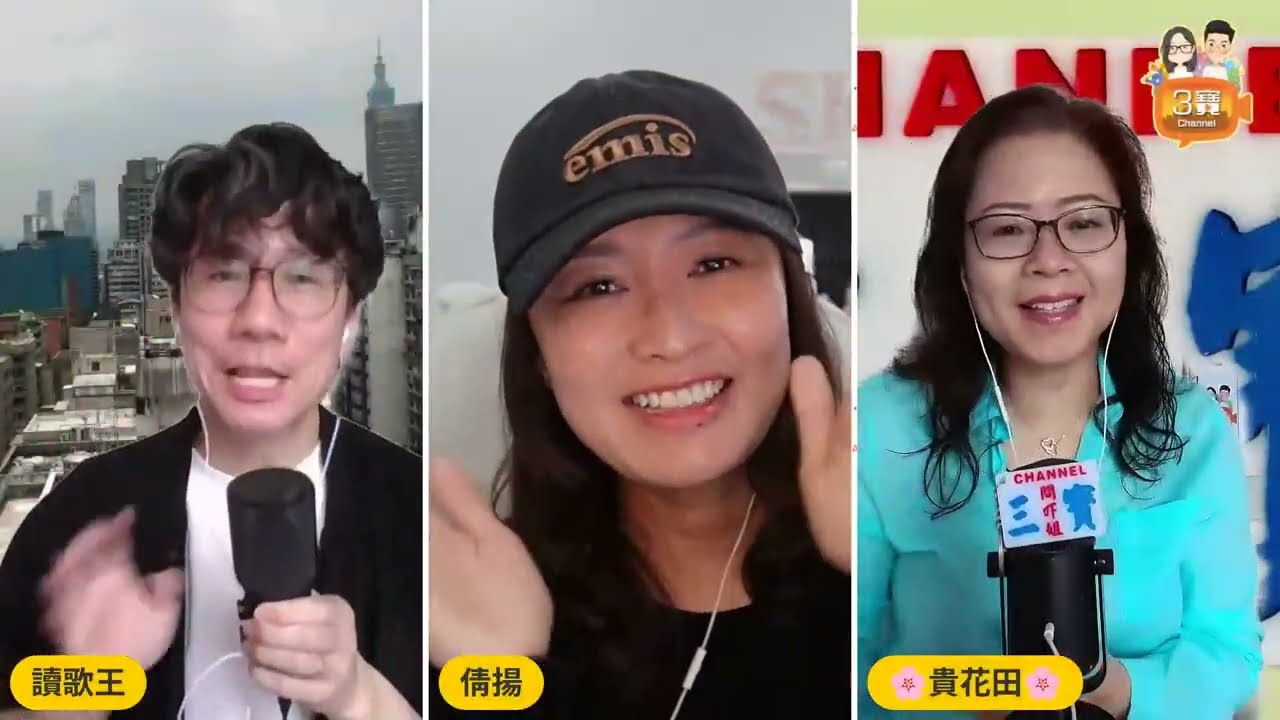 [活動取消冇得退款]咖啡節幫客洗鞋,復活蛋活動送船飛!/香港幸福指數排90, 因為追巴士當跑步成全球最長壽!/婚後你條底線可以去到幾底/#咖啡節#復活節#幸福指數#長壽#底線 2026/0406