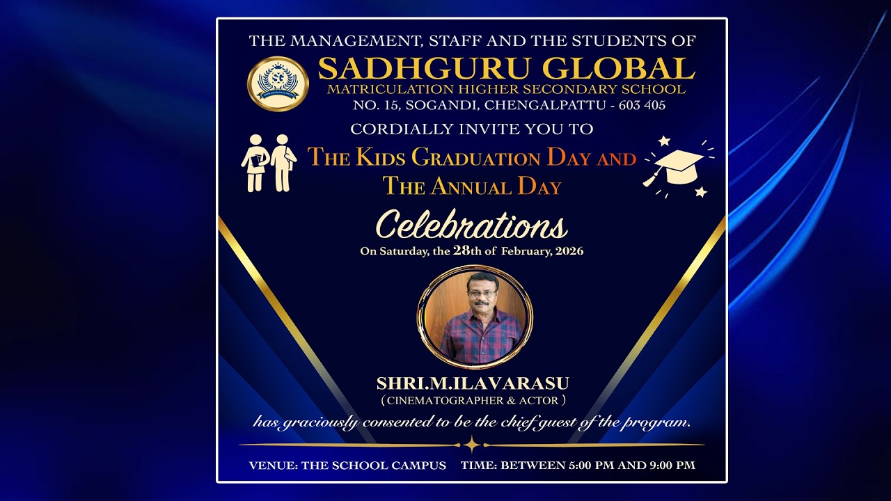 SADHGURU GLOBAL  MATRICULATION HIGHER SECONDARY SCHOOL