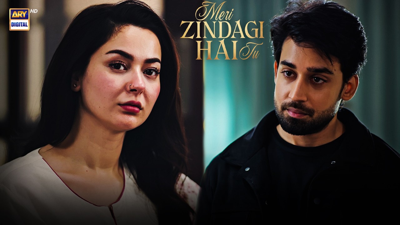 Kamyar 😍Ayra Couple Moments | Meri Zindagi Hai Tu | Hania Aamir | Bilal Abbas Khan | ARY Digital