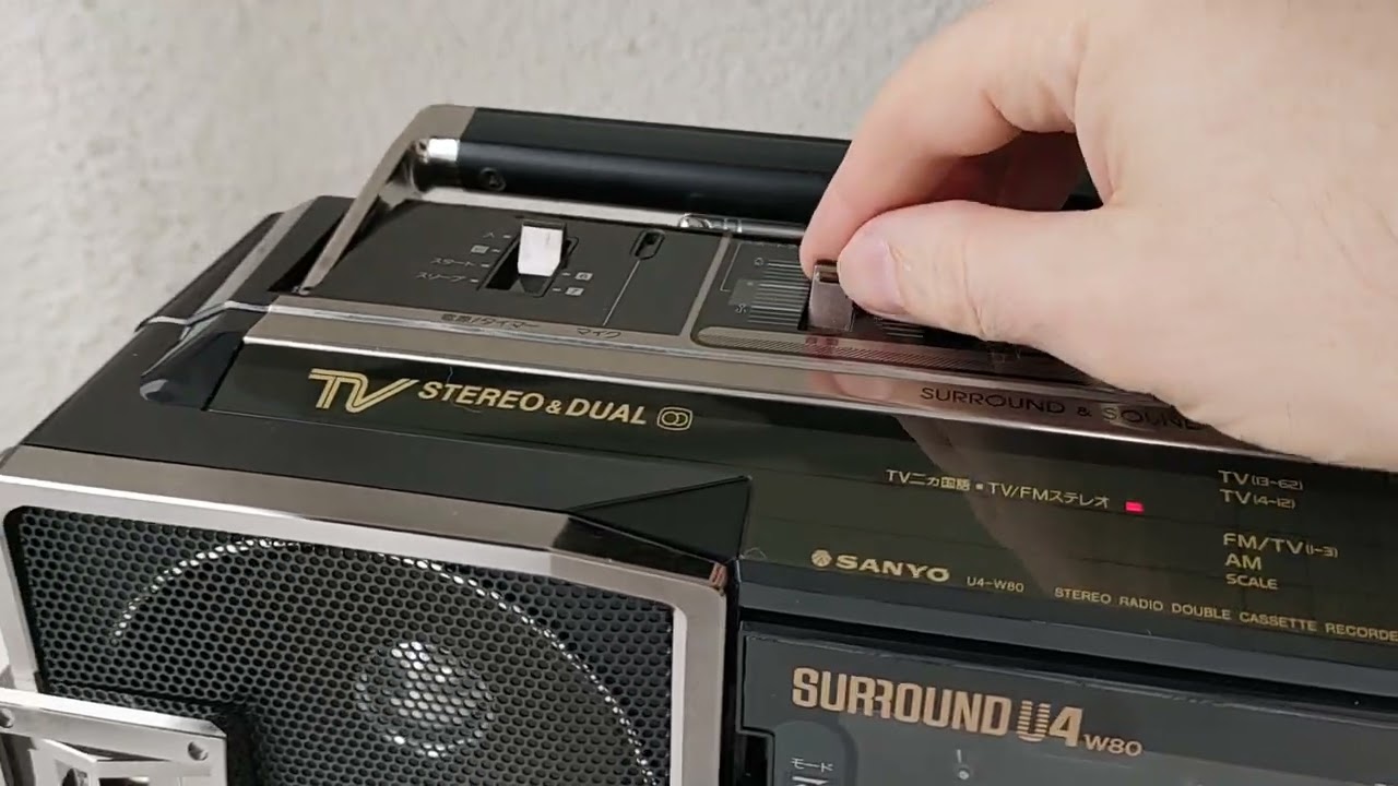 Sanyo U4-W80