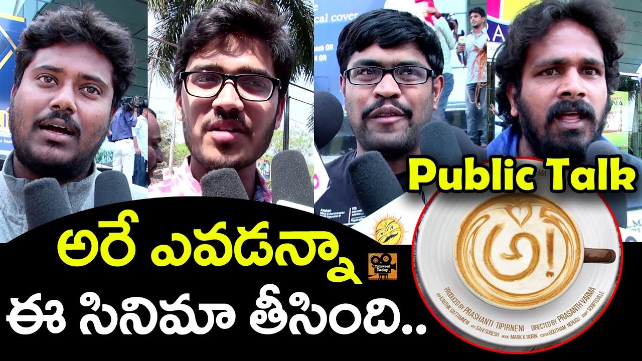 Awe Public Talk / Response / Review | Nani Awe Movie Audience Reaction | Tollywood Today