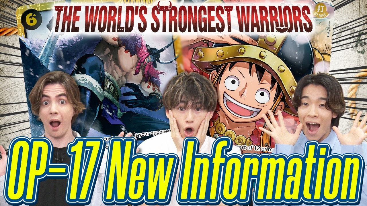 ONE PIECE CARD GAME Special Show -THE WORLD'S STRONGEST WARRIORS- OP-17