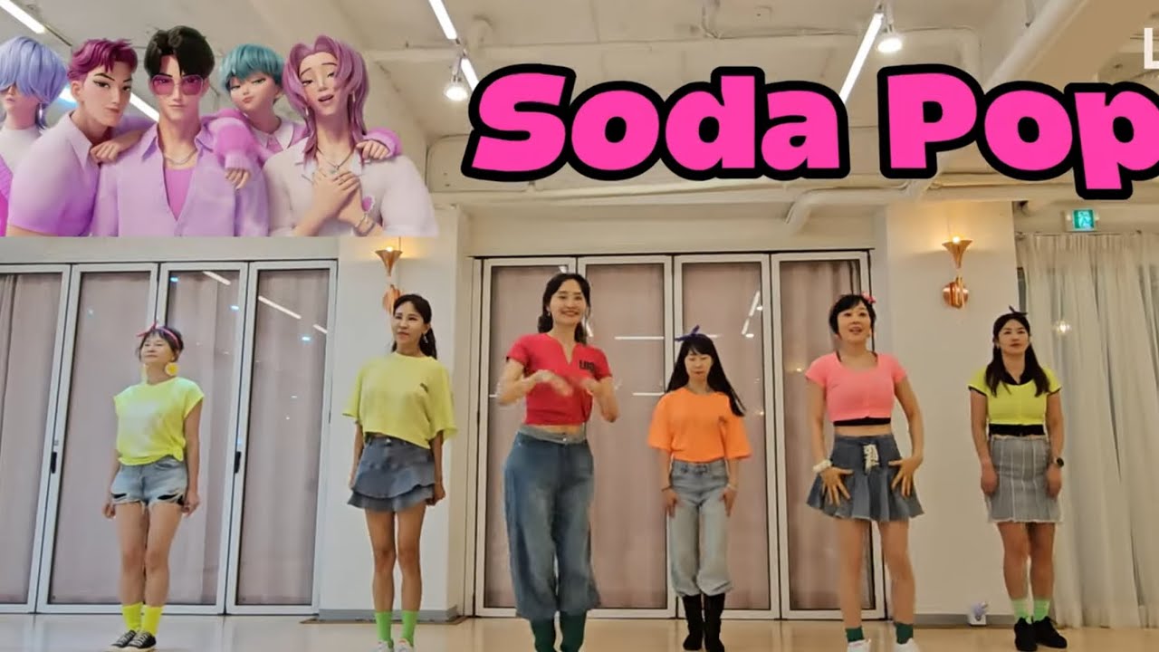 Soda Pop Line Dance l 라인댄스 l Linedance l Junghye Yoon l High Beginner l #오늘도라인하세요 #라인댄스퀸 #윤정혜