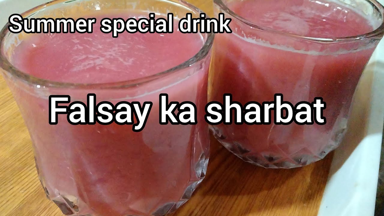 Falsay ka sharbat |summer special drink