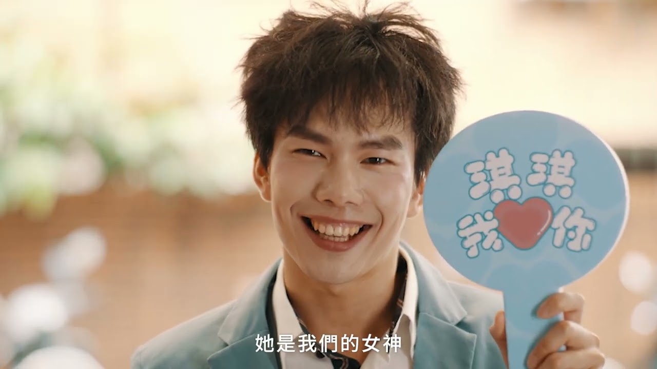 【數位性別暴力】當陌生網友來按門鈴，你該怎麼辦?