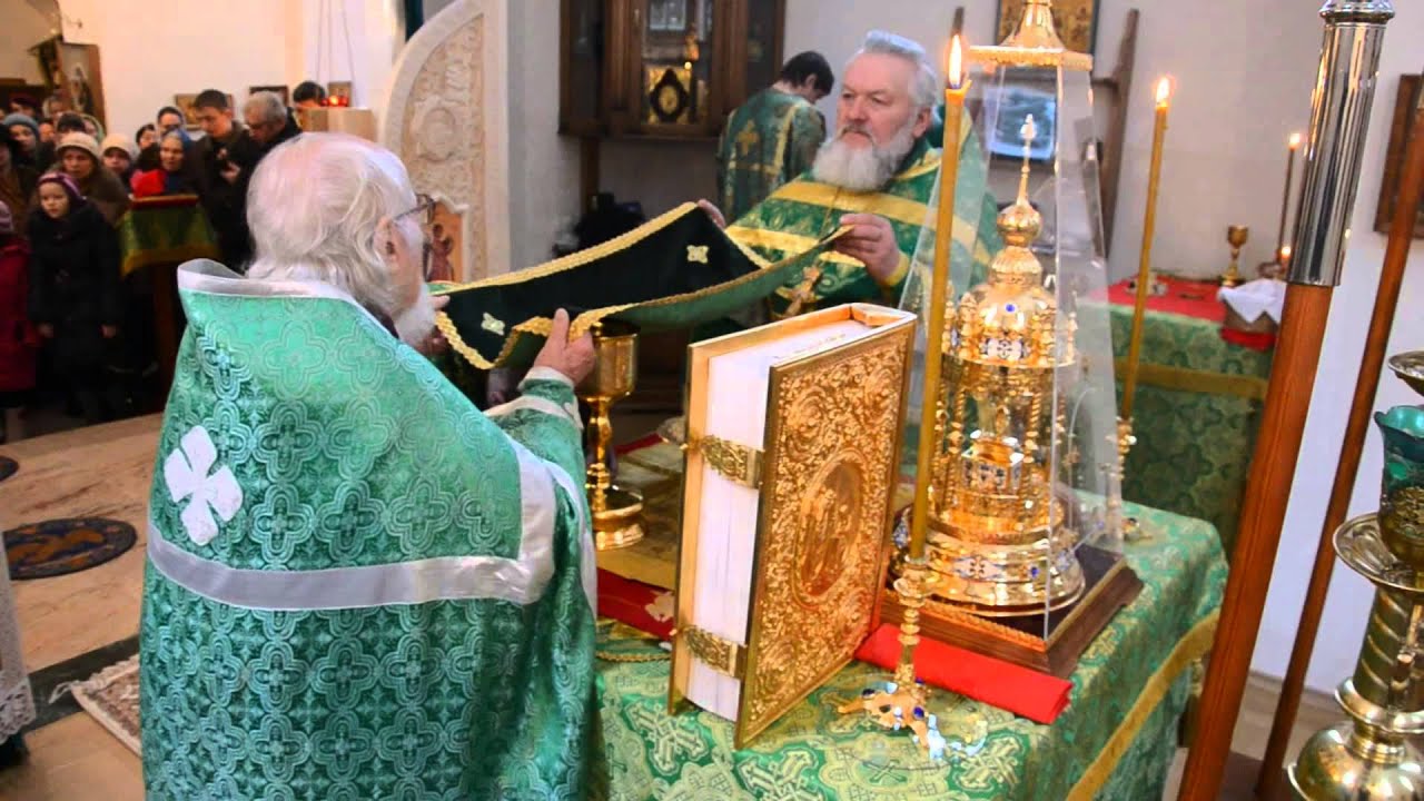 Барань