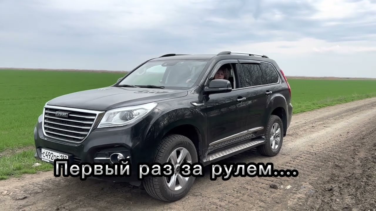 Китайские Танки грязи не боятся