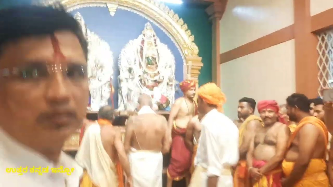 ಯಲ್ಲಾಪುರ ಜಾತ್ರೆಯ ಕೊನೆಯ ದಿನದ ಪ್ರಾರ್ಥನೆ.🙏🙏🙏
