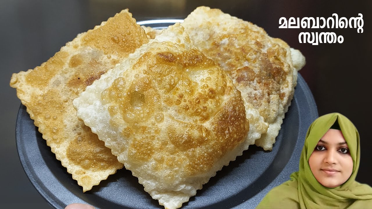 മലബാറിന്റെ സ്വന്തം റെസിപ്പി  | Petti Pathiri | Petti Pathil | Iftar Snacks | Nidhashas Kitchen