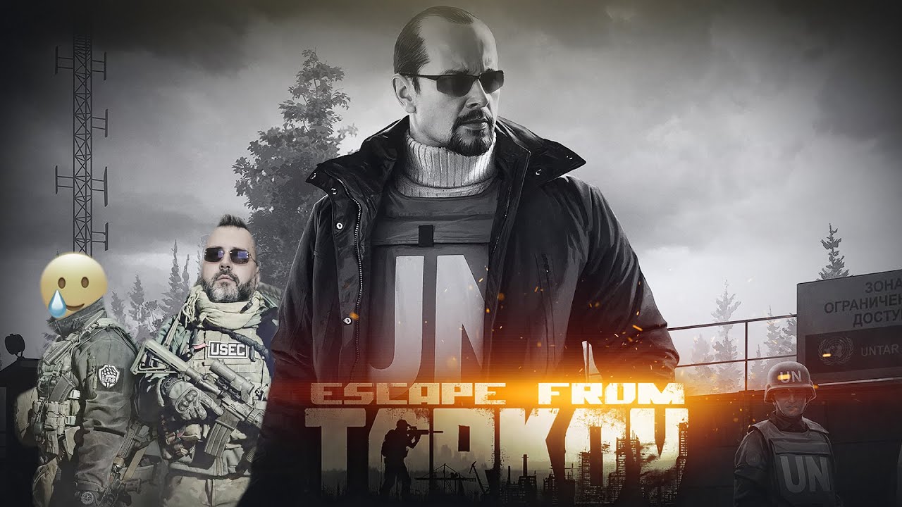 Новичок страдает в Escape from Tarkov