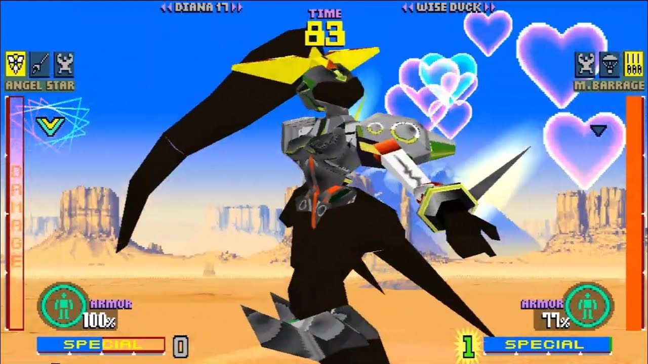 키카이오 파일럿 변경