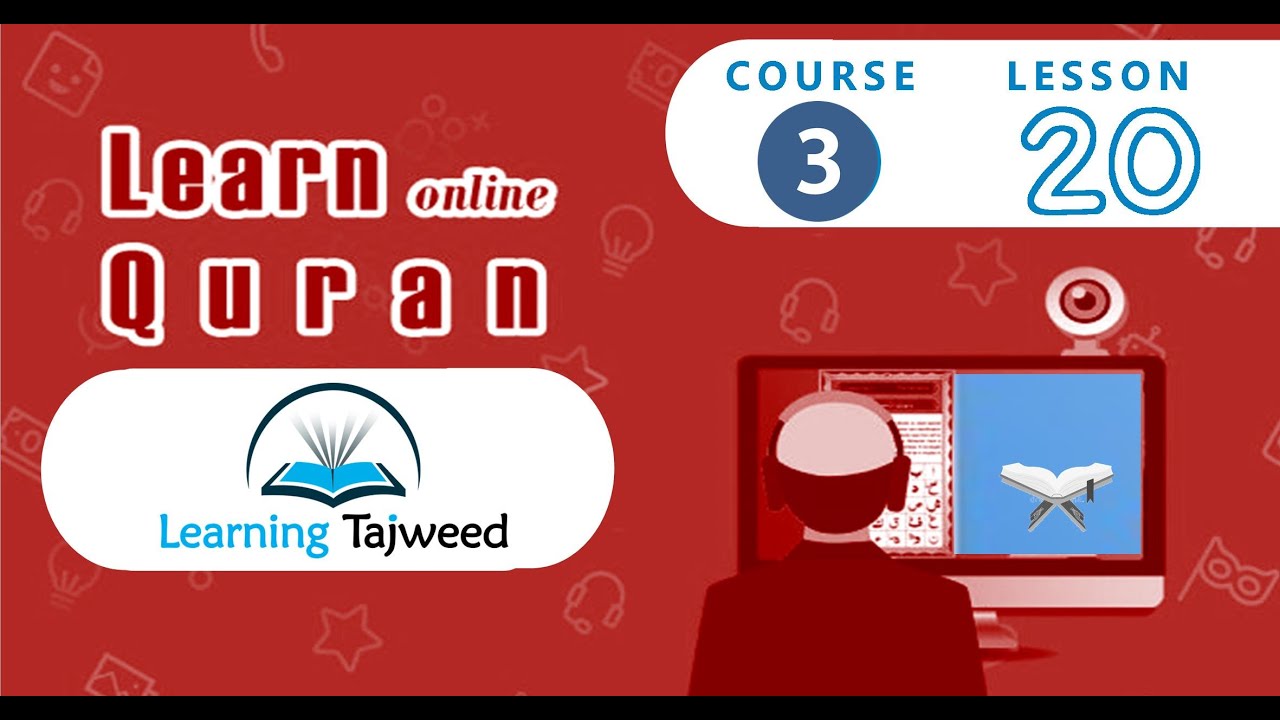 Course 3 - Lesson 20/22 | Ikhfaa  | Learn to Recite Quran with Tajweed Made Easy.