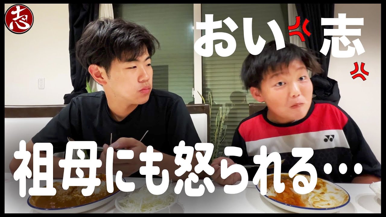 【10月14日】家出秋編‼️気持ち切り替えて‼️みんなのやりたい事叶えました‼️🍠🍠🍠