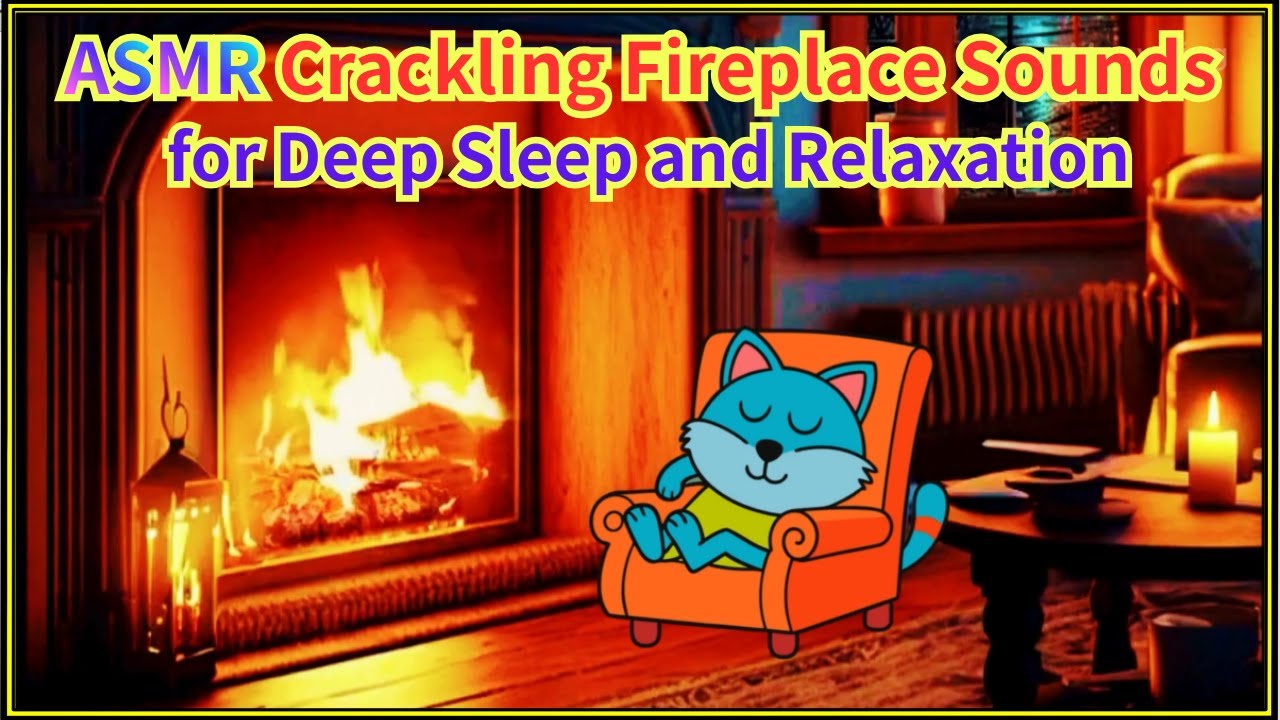 ✅️#asmr🔥壁爐 劈啪火焰聲, 深度助眠💤放鬆的白噪音. ASMR🔥Crackling Fireplace Sounds for Deep Sleep💤 and Relaxation.