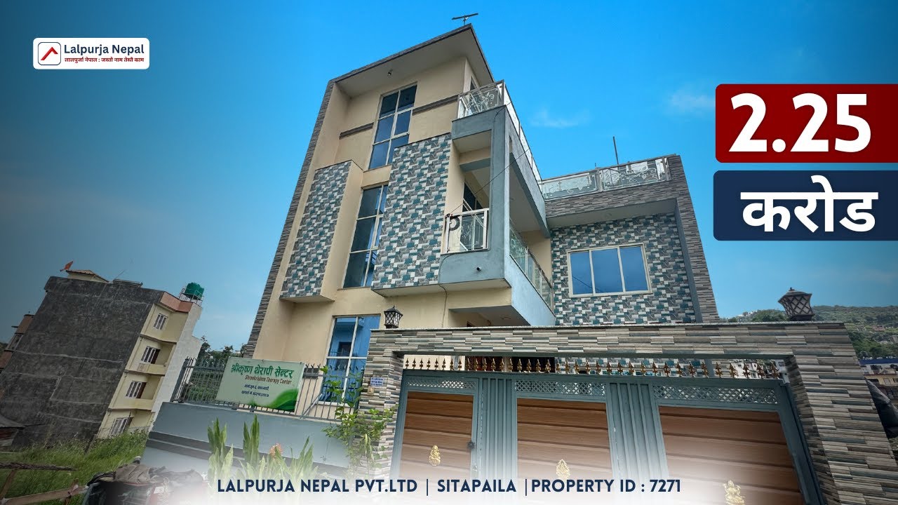 House for Sale at Sitapaila | ID - 7271 | Lalpurja Nepal |