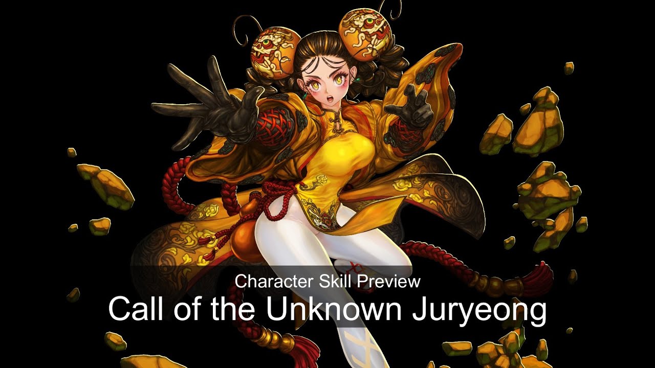 New 5★ DPS Earth : Juryeong | Skill Preview (Full version) | ASTRA: Knights of Veda