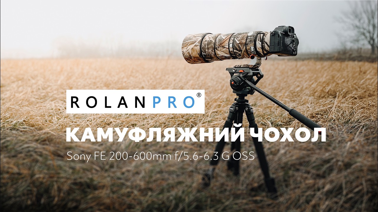 ROLANPRO lens camouflage cover for Sony FE 200-600mm f/5.6-6.3 G OSS