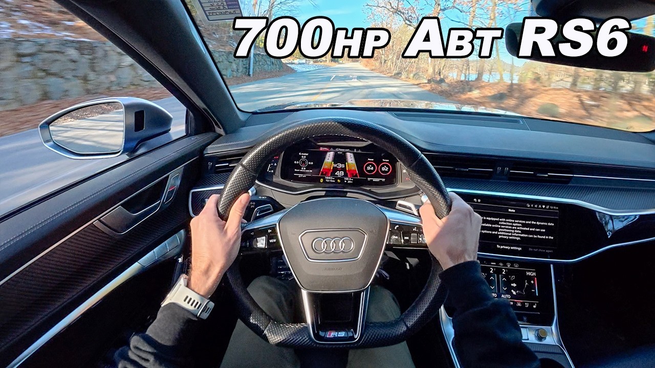 Audi RS6 Avant ABT-S мощностью 700 л.с. — тюнингованный универсал с двойным турбонаддувом и двига...