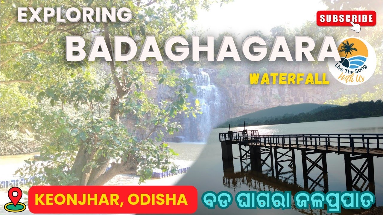 Badaghagara Waterfall(ଆସ ବୁଲିଯିବା ବଡ ଘାଗରା ଜଳପ୍ରପାତ)Keonjhar | Travel with us | Odisha Travel Vlogs