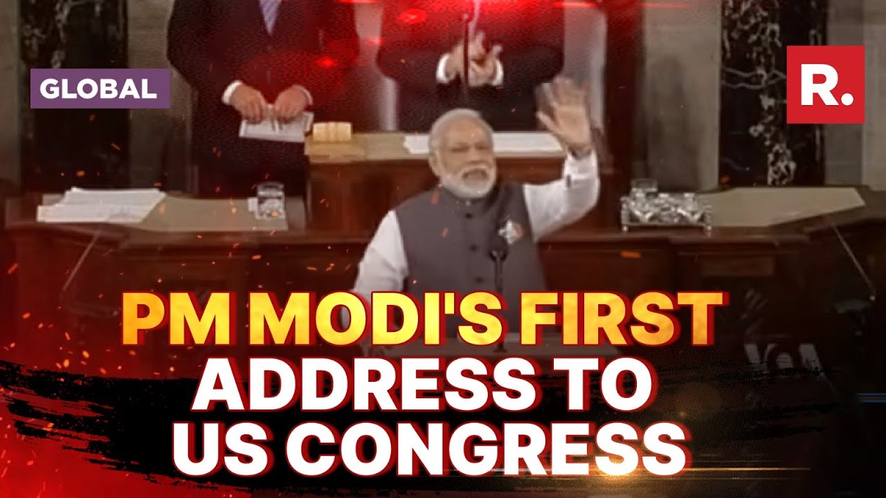 When PM Modi addressed US Congress for the first time