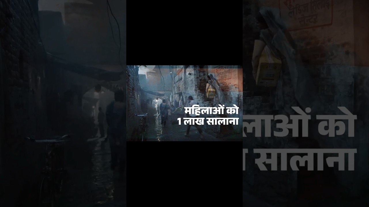 Dark Reality of political ads 😰ll #PoliticalAdPloys #ShadowyCampaigns #ManipulativeMessaging #ads