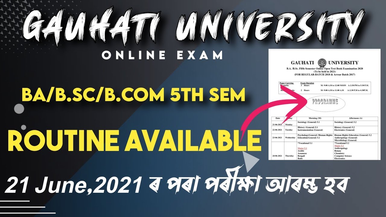 🔥 GU BA/BSc/BCom 5th sem routine available &bull; BA/BSc/BCom 5th sem routine download #TheUniqueAsomiya