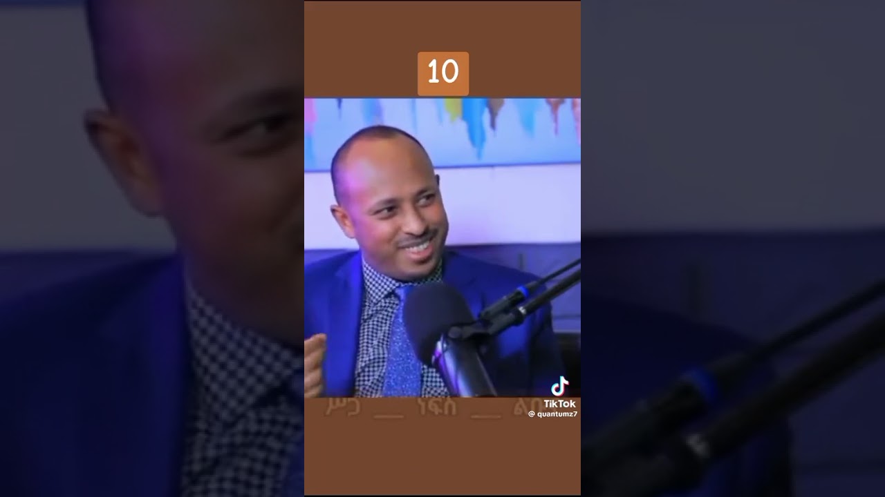 ስጋ ነፍስ መንፈስ