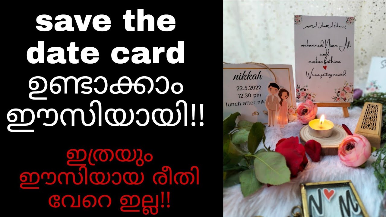 Save the date card making|Malayalam|Craft|Diy|Save the date ideas|Craft video|Art and craft by mom