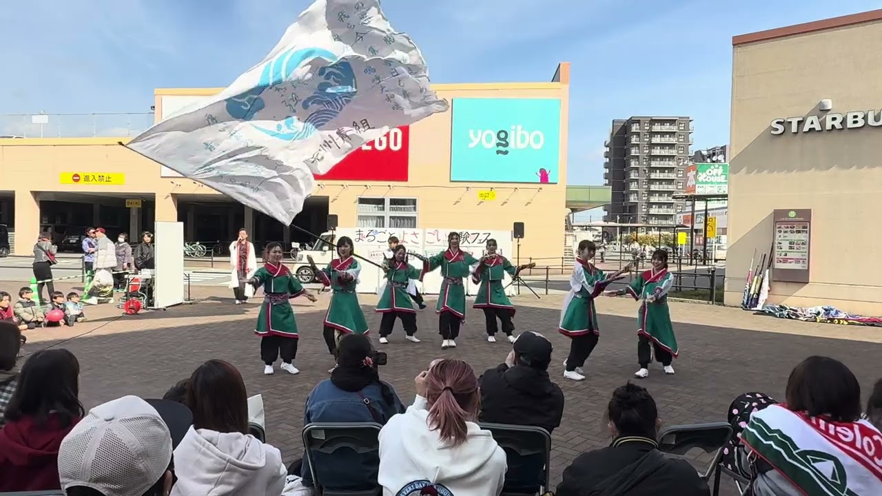 長州青組『白狐伝説-よすが-』【まるごとよさこい体験フェス】