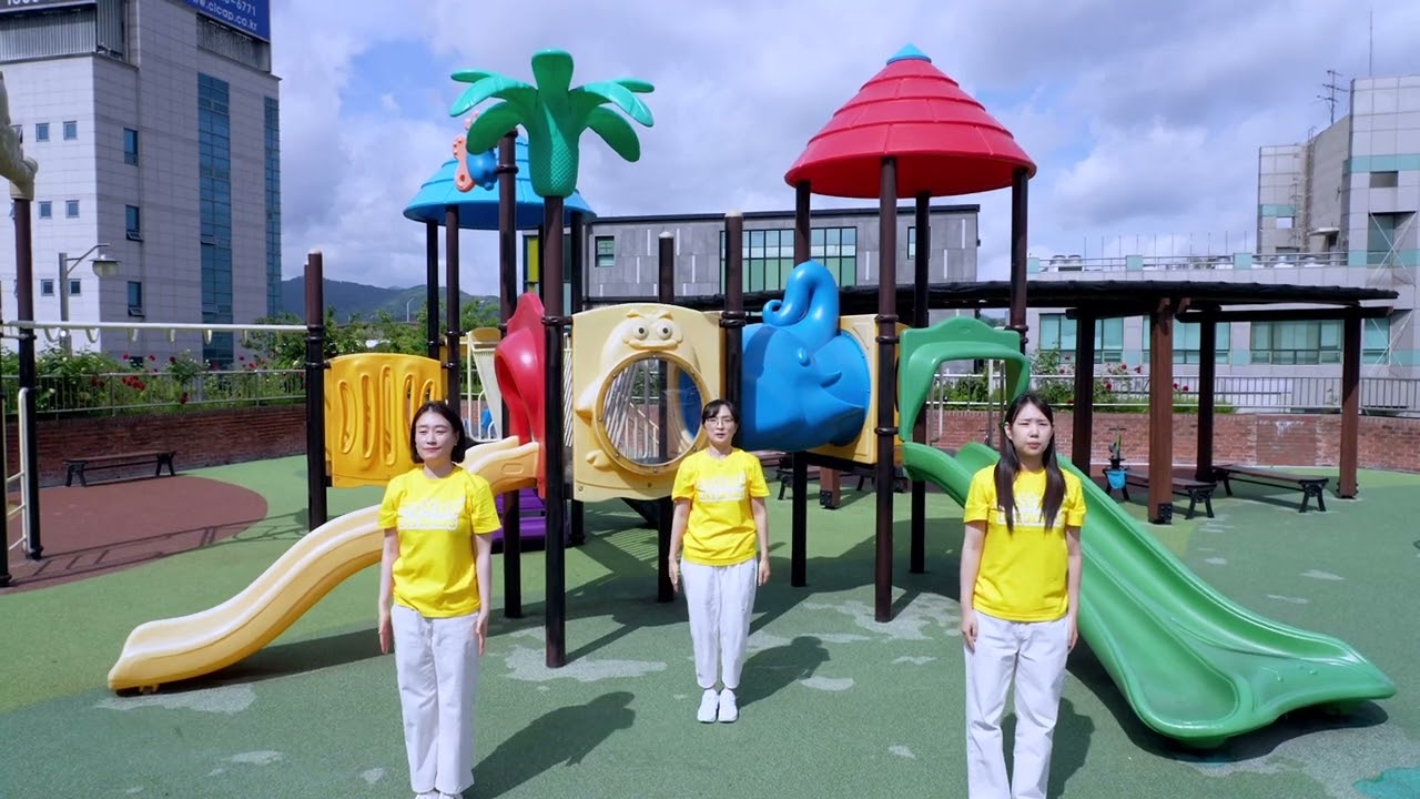 예수님처럼 /  찬양율동 / 선한목자교회 유치국