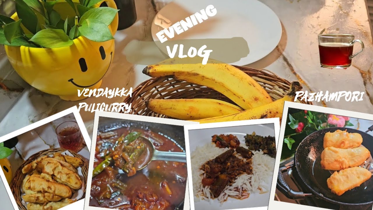 Evening vlog./teatime/dinner/വെണ്ടയ്ക്ക പുളിക്കറി /vlog 
