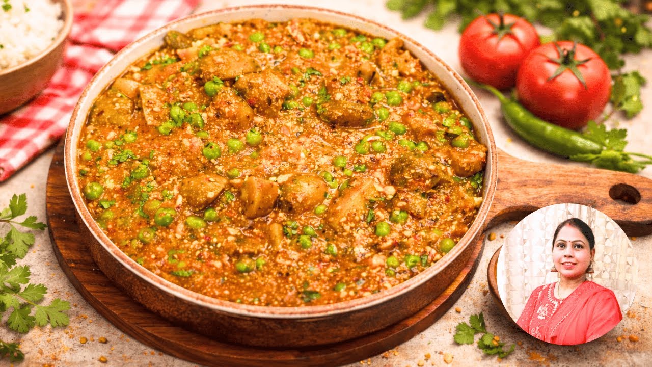 ढाबे जैसी मशरूम मटर | आसान और टेस्टी रेसिपी | Restaurant Style Mushroom Matar