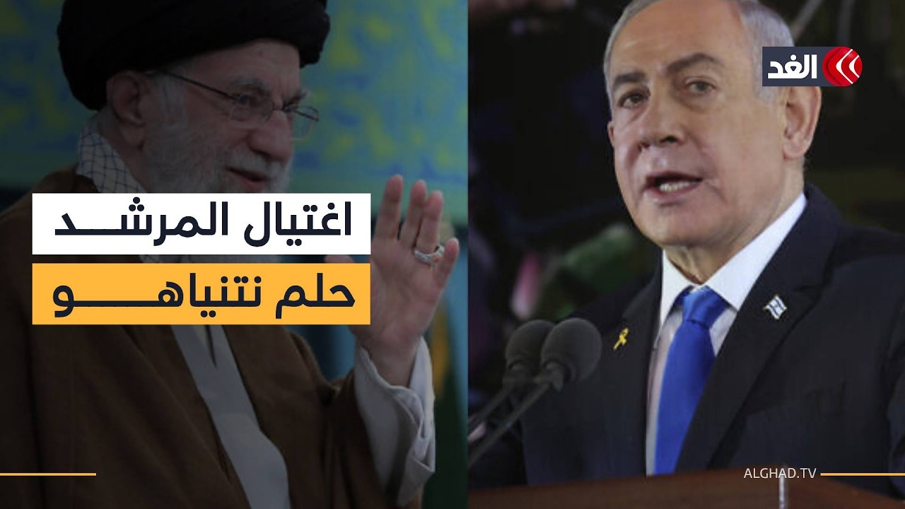 نشر مقاتلات «إف-22» بإسرائيل في حدث استثنائي.. وسيناتور أميركي يطلب من ترمب إسقاط نظام طهران