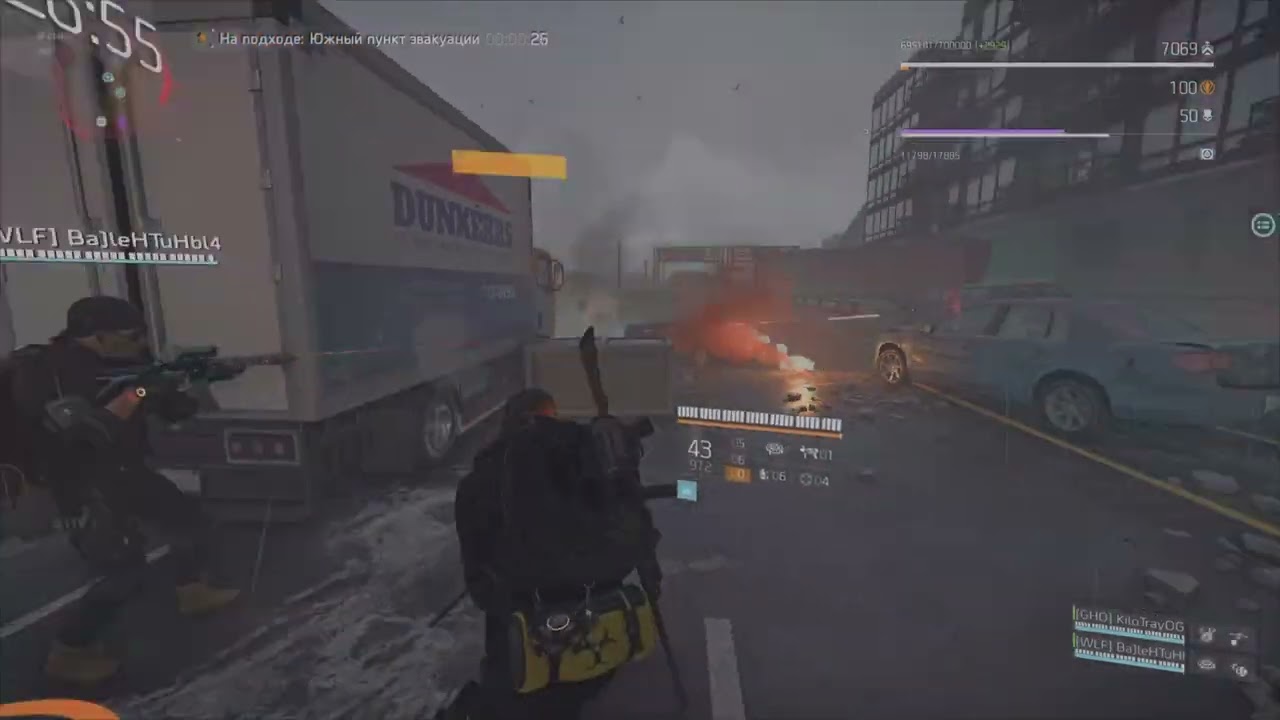 Division 2 / Один день з життя в ТЗ 🤫😅