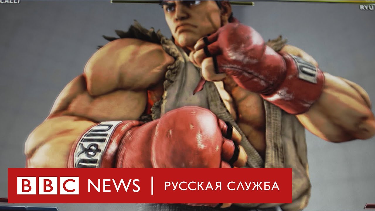Виртуальный самурай: киберспорт в Японии | Горожане 2.0