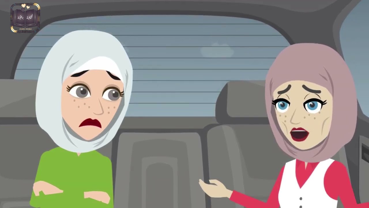 جوز بنتها طردها من عنده والسر كان- حكايات عربية- حكايات حقيقية- حكايات واقعية