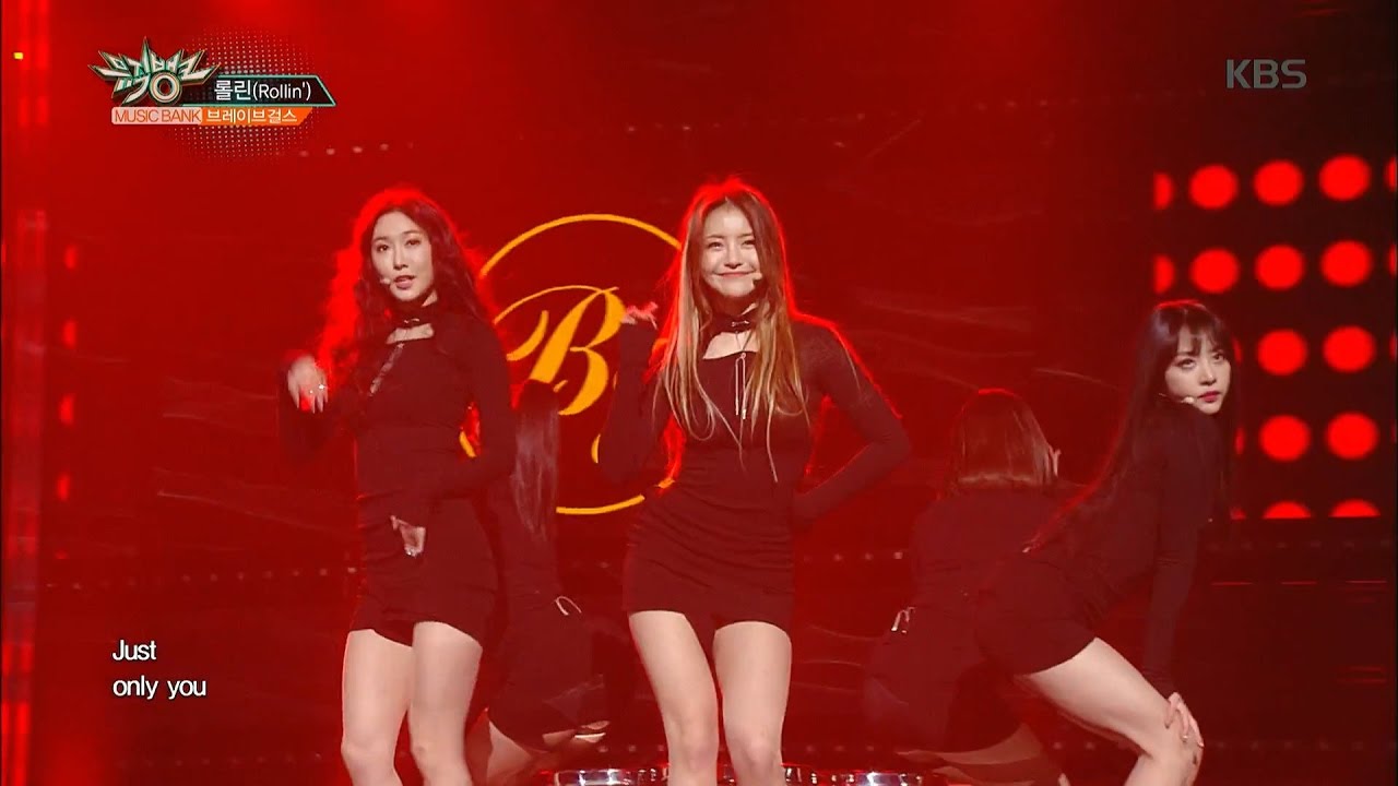 뮤직뱅크 Music Bank - 브레이브걸스 - 롤린 (Brave Girls - Rollin').20170317