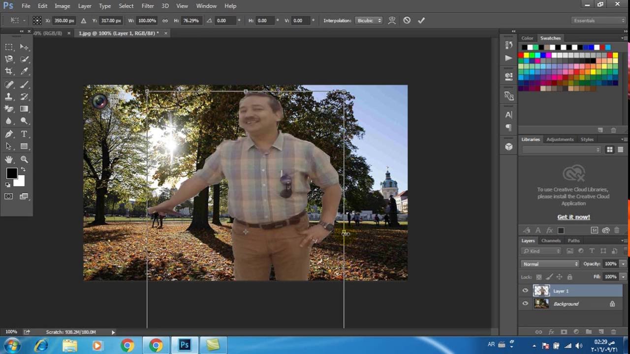 How To Change Background In Photoshop Simply