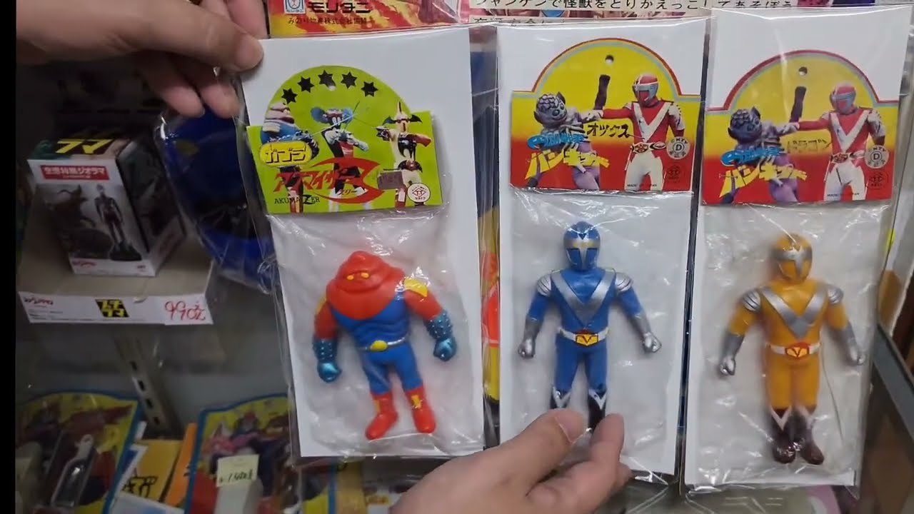 駄菓子と文具と雑貨のお店ナカオヤ【パート2】レア物入荷編‼️✏️📓🤖🎵　エモい駄玩具達が続々入荷🎵　#超人バロム1 #無版権パチ　#セルロイドお面　#タカトクトイズ　#ソフビ　#SDガンダム　