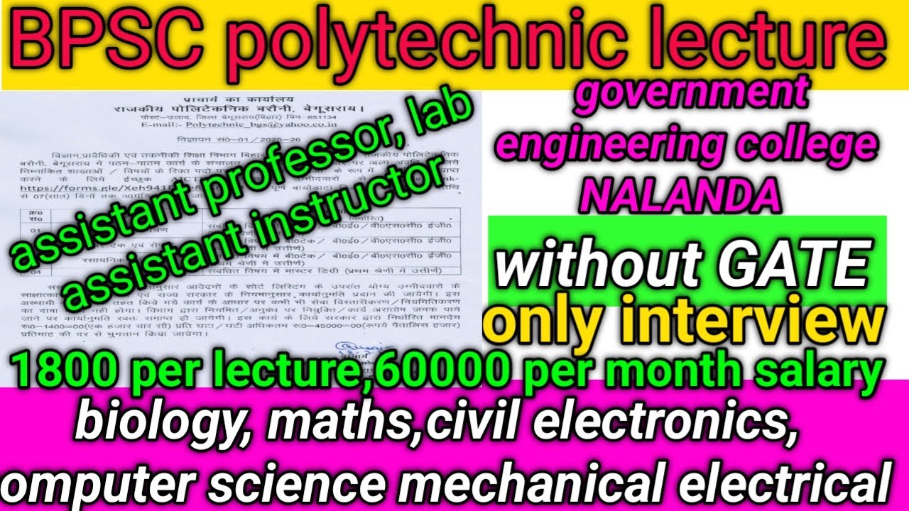 Lecturer job in polytechnic||engineering college assistant prof||bpsc ae||bpsc Polytechnic lecturer