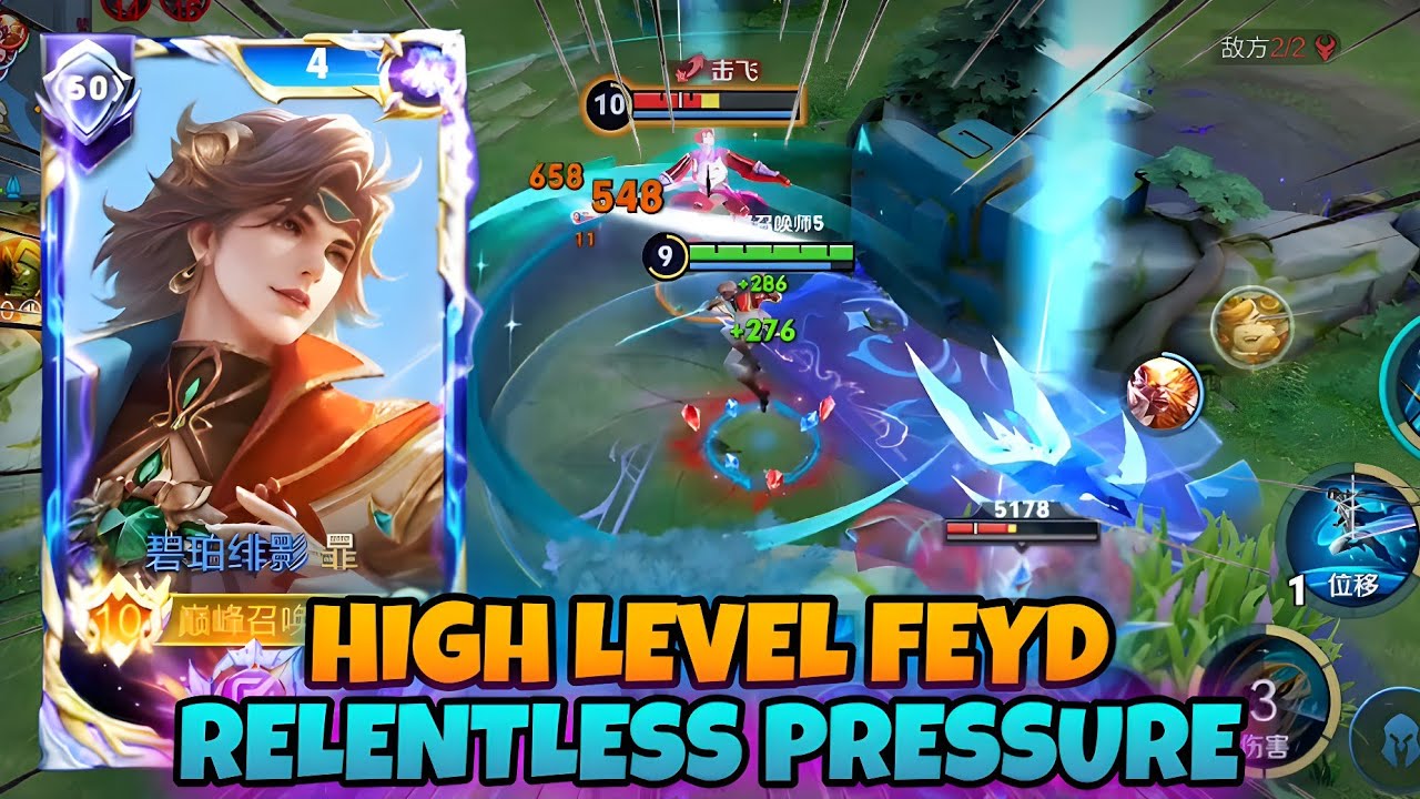 HIGH LEVEL FEYD SOLO QUEUE 💥 FAST TEAM FOLLOW UPS AND CONSTANT PRESSURE | HONOR OF KINGS