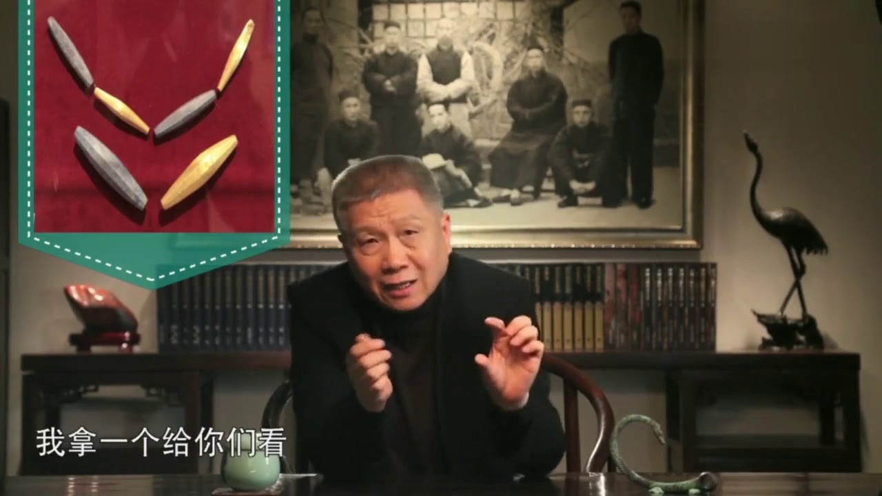 马未都：讲述历史上那些盗墓的故事和考古的意义