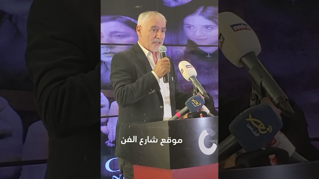 المخرج سمير حبشي يتحدث عن فيلم #نهاد_الشامي