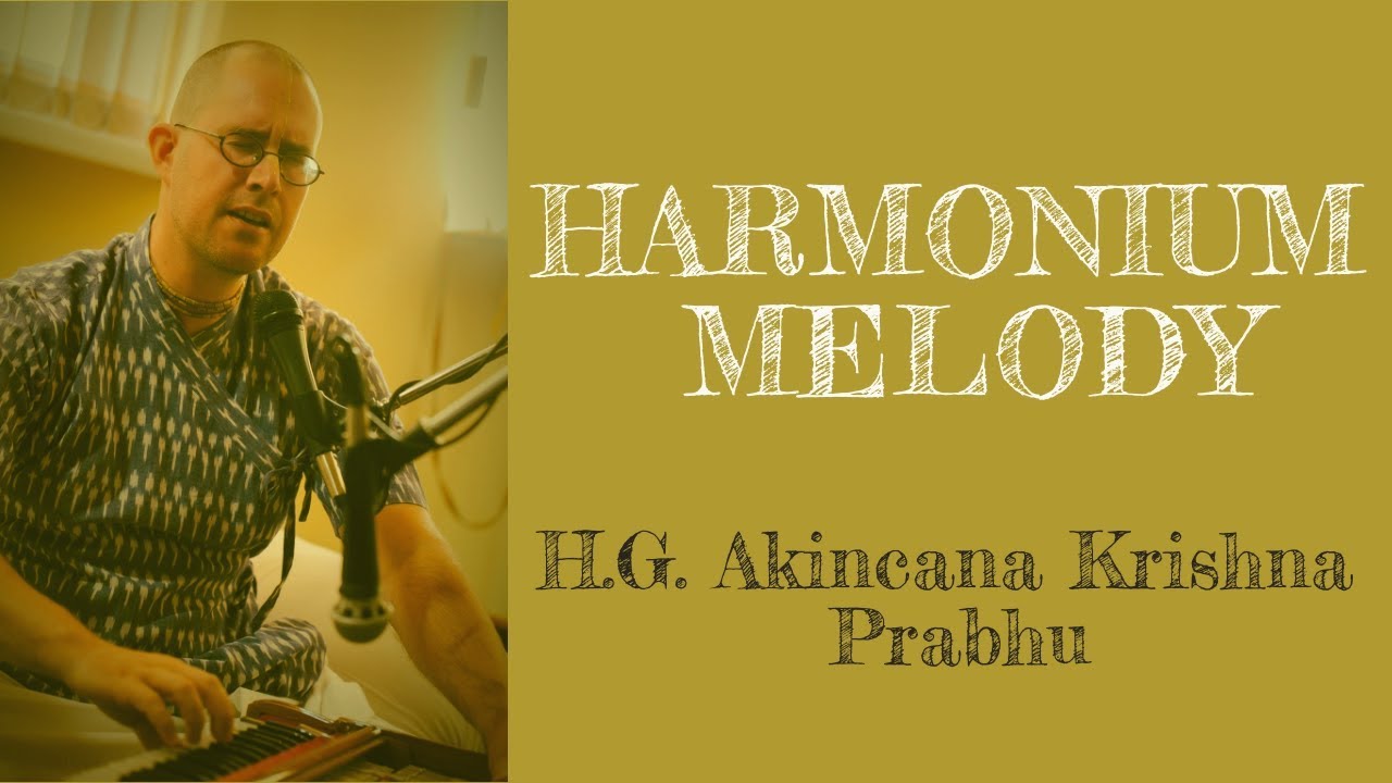 Мелодия на фисгармонии №20 (Harmonium melody 20)