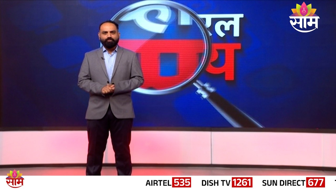 Special Report | आता सरकारचा इंटरनेट टॅक्स? मोबाईल इंटरनेटही महागणार? | Internet Tax