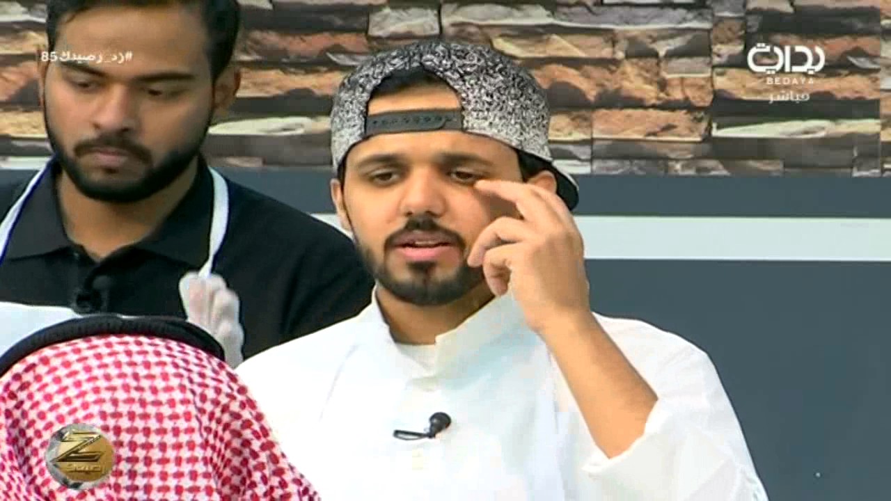 هز قلبي هز غصن ـ محمد آل مسعود | #زد_رصيدك85