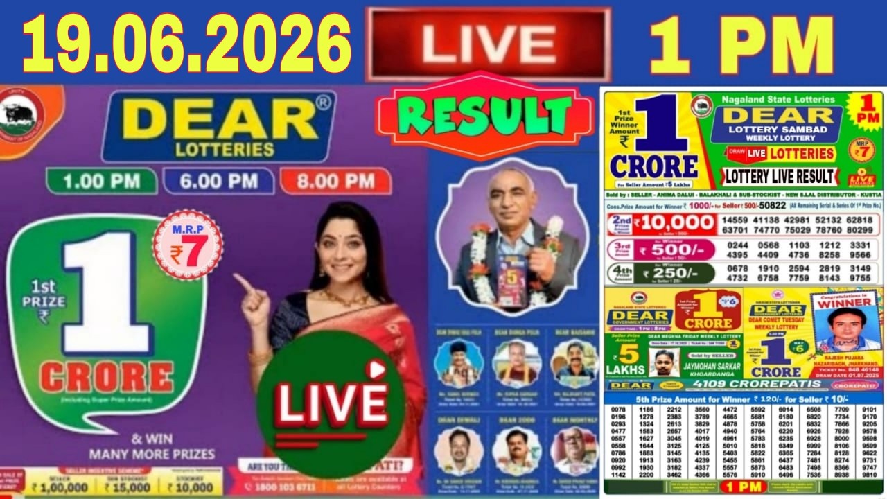 Nagaland Lottery Sambad Live 8:pm.18.06.2026 | Lottery live