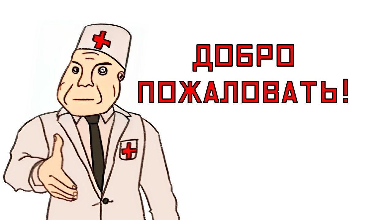 СПУСТИЛСЯ В АД К ЧЕРТЯМ НА МАУСКЕНИГЕ, ЧТО ИЗ ЭТОГО ВЫШЛО?