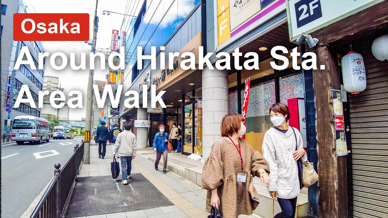 【Osaka 💖】Walk Japan - Daytime Around Hirakata Station Walk【4K】오사카 โอซาก้า