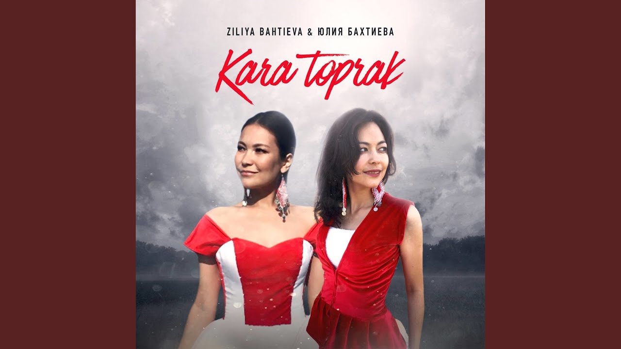 Kara toprak